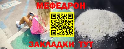 ПСИЛОЦИБИНОВЫЕ ГРИБЫ Кимры