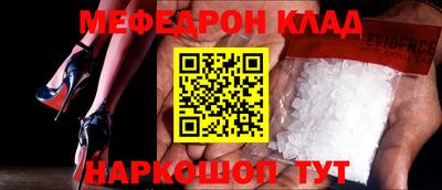 ПСИЛОЦИБИНОВЫЕ ГРИБЫ Кимры