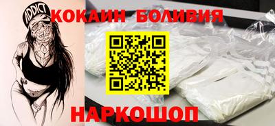 MESCALINE Кингисепп