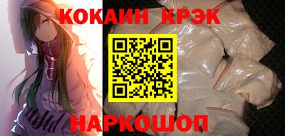 ПСИЛОЦИБИНОВЫЕ ГРИБЫ Кимры