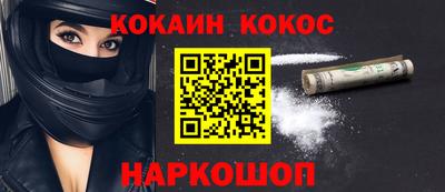 ПСИЛОЦИБИНОВЫЕ ГРИБЫ Кимры