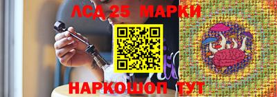 ПСИЛОЦИБИНОВЫЕ ГРИБЫ Кимры