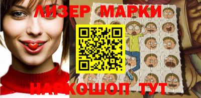 меф VHQ Кинель
