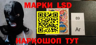 меф VHQ Кинель