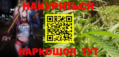 MESCALINE Кингисепп