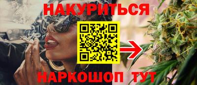 MESCALINE Кингисепп