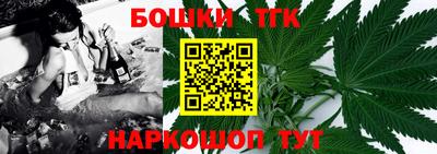 ПСИЛОЦИБИНОВЫЕ ГРИБЫ Кимры