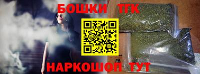 MESCALINE Кингисепп