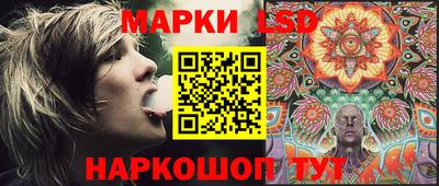 ПСИЛОЦИБИНОВЫЕ ГРИБЫ Кимры