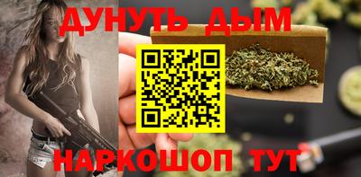 MESCALINE Кингисепп