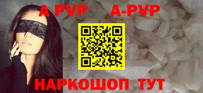 MESCALINE Кингисепп