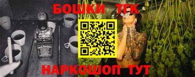 ПСИЛОЦИБИНОВЫЕ ГРИБЫ Кимры