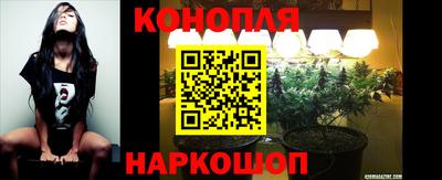 меф VHQ Кинель