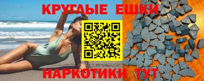 ПСИЛОЦИБИНОВЫЕ ГРИБЫ Кимры