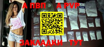 ПСИЛОЦИБИНОВЫЕ ГРИБЫ Кимры