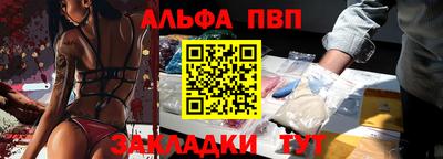 ПСИЛОЦИБИНОВЫЕ ГРИБЫ Кимры