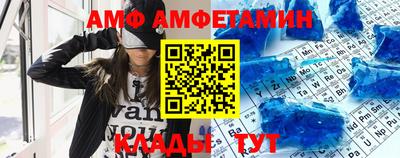 MESCALINE Кингисепп