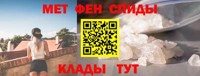 MESCALINE Кингисепп