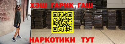ПСИЛОЦИБИНОВЫЕ ГРИБЫ Кимры
