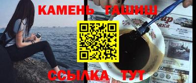 меф VHQ Кинель