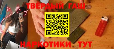 MESCALINE Кингисепп