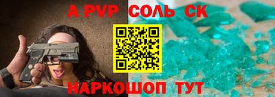 ПСИЛОЦИБИНОВЫЕ ГРИБЫ Кимры