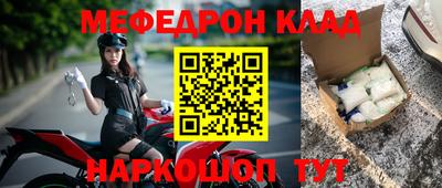 ПСИЛОЦИБИНОВЫЕ ГРИБЫ Кимры